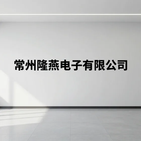 郑州篷房租赁