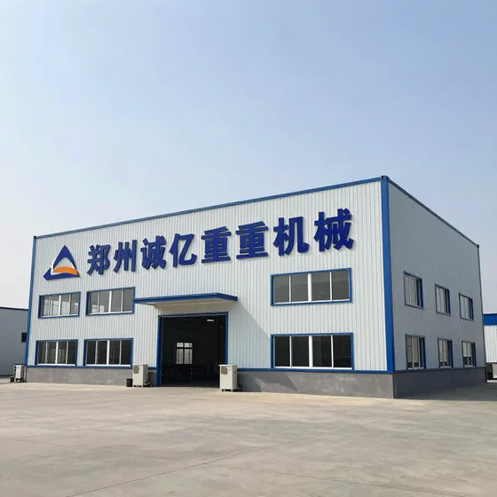 郑州篷房租赁